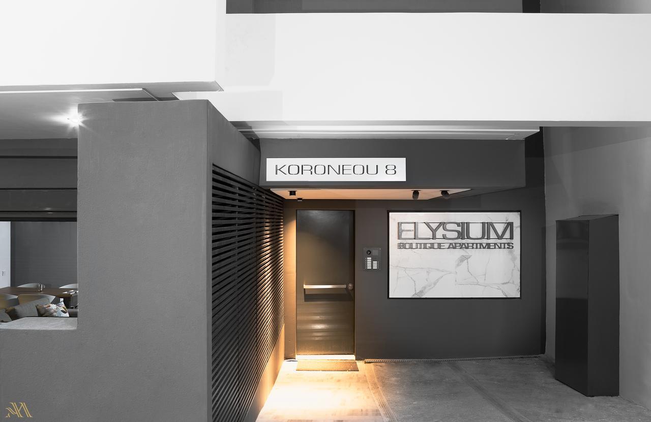 Elysium Boutique Apartments Athens Ngoại thất bức ảnh